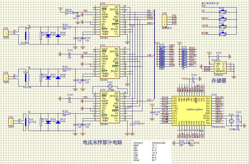 CS5460~1.JPG