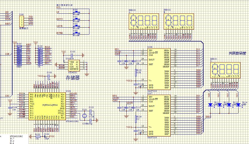 CS5460~2.JPG