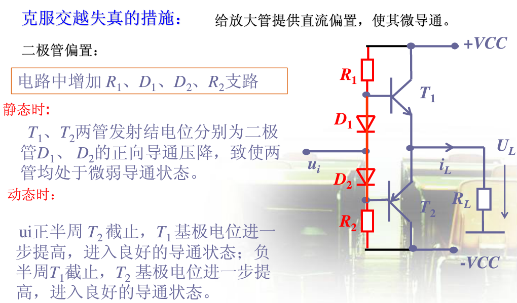 ocl00.png