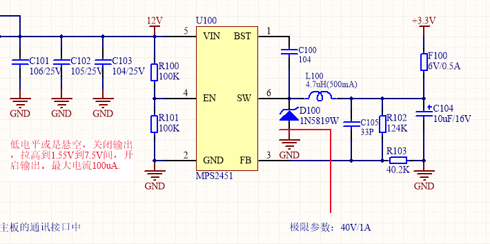 微信图片_20190104131722.png