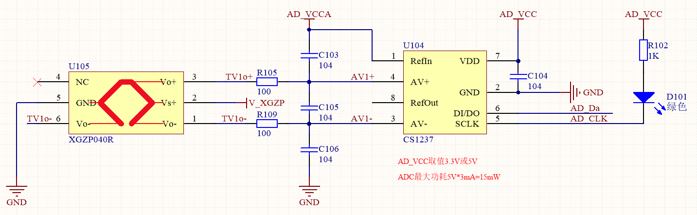 CS1237_XZGP040R.png
