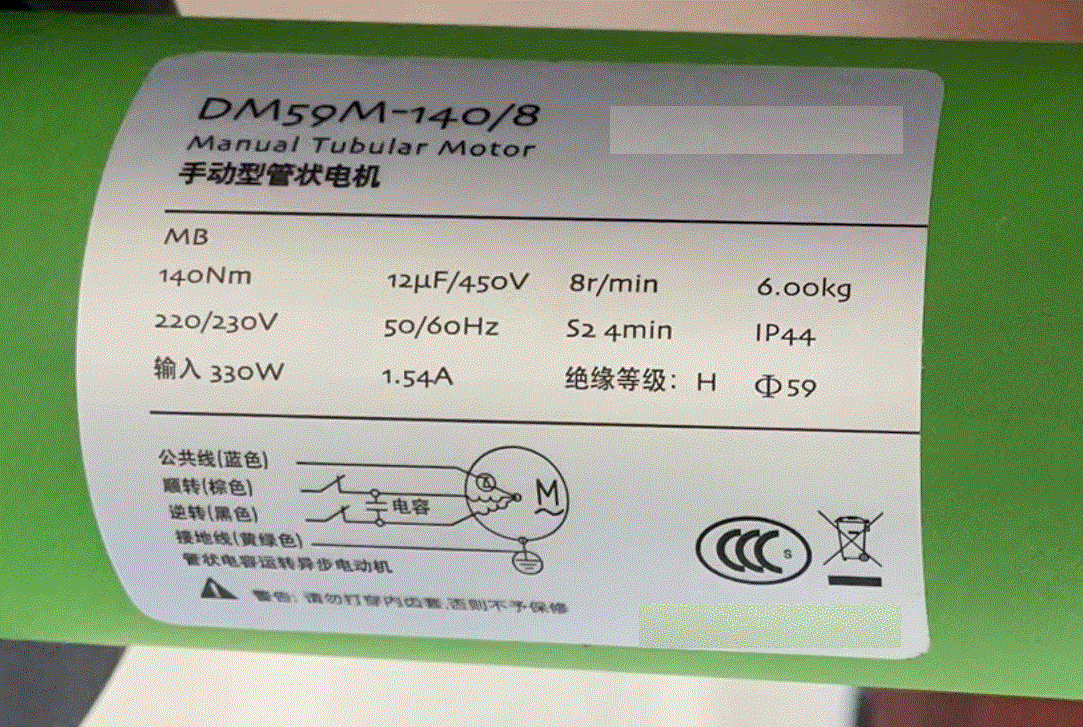 微信截图_20230330110117.gif