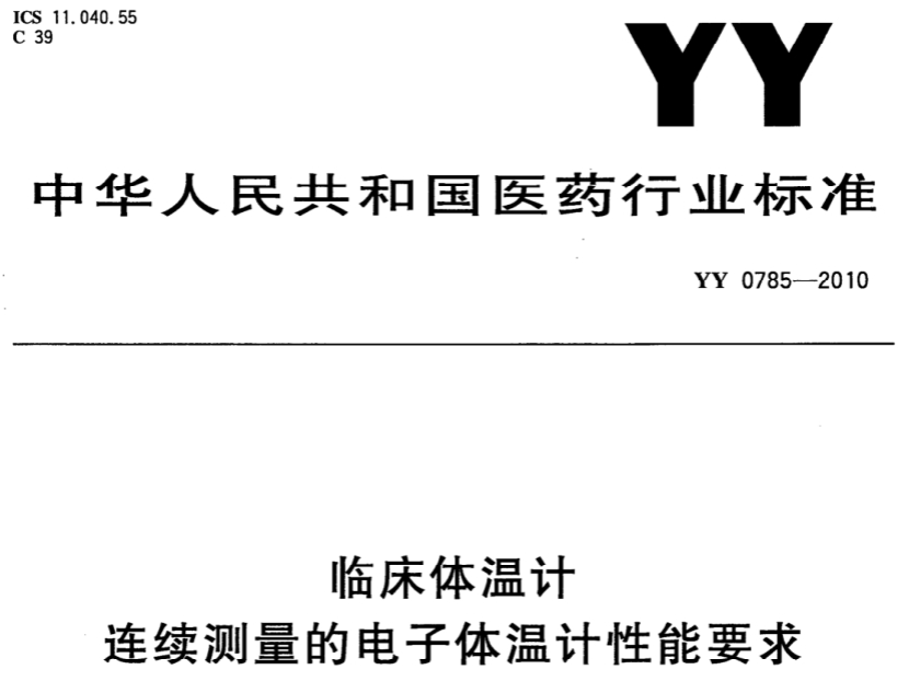 微信截图_20240310130309.png