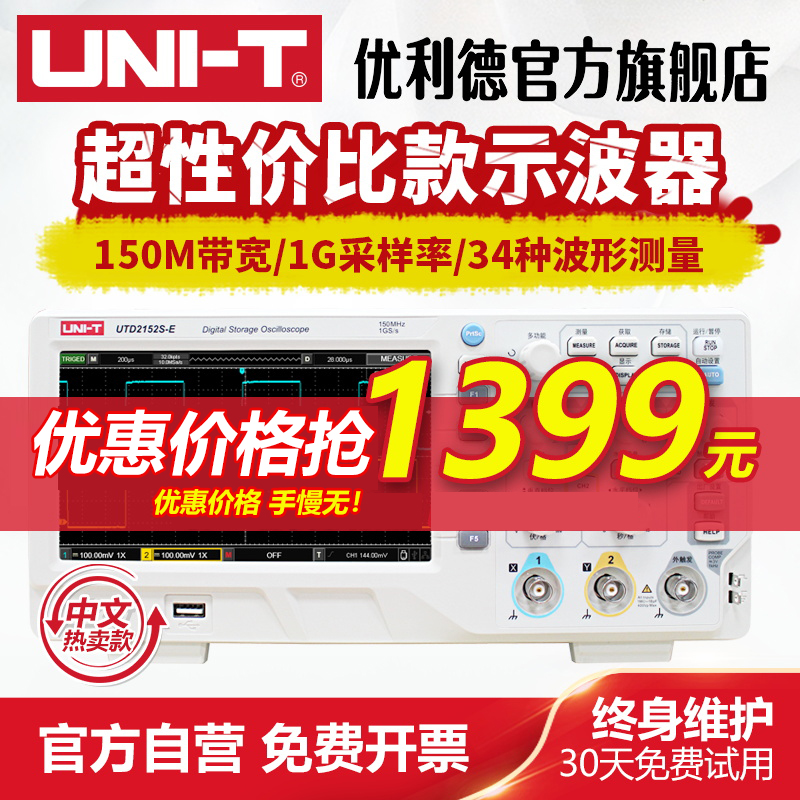 素材图片.jpg