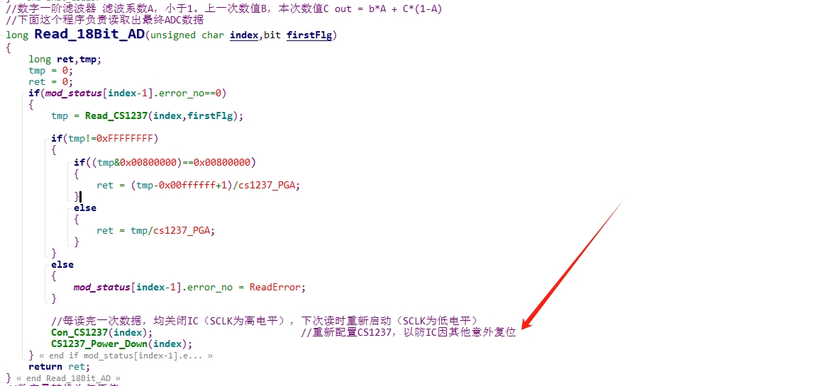 微信截图_20240402170940.png