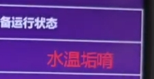 微信截图_20240503094130.png