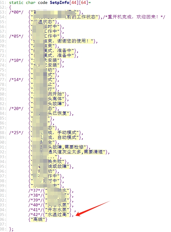 微信截图_20240503094324.png