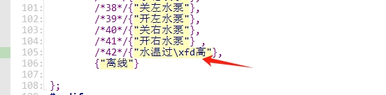 微信截图_20240503094523.png