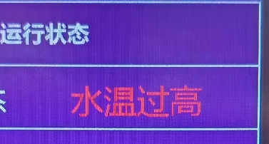 微信截图_20240503095155.png